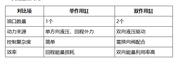 1775533249268404.png image.png